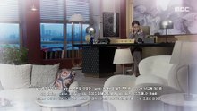 ＂너 누구야＂, MBC 260316 방송