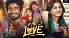With Love 2026 Hindi Movie