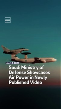 Saudi Ministry of Defense Showcases Air Power in Newly Published Video