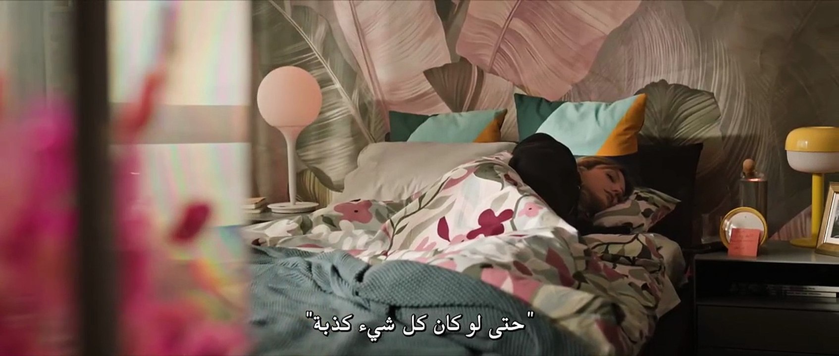 Ask Sadece Bir (2025) الحب مجرد لحظة