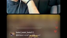 بث مباشر سلومو اذن