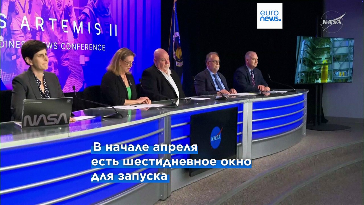 NASA готовит апрельский старт первой за 50 лет...