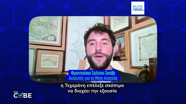 Έχουν βάση οι ισχυρισμοί της Τεχεράνης ότι οι επιθέσεις Ισραήλ και ΗΠΑ δεν είχαν καμία επίπτωση στην πολεμική της μηχανή;