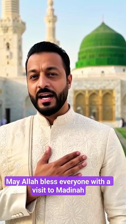 Saleemoffical presentation -May Allah bless everyone with a visit to Madinah