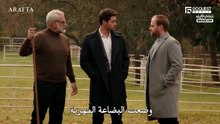 مسلسل الاعراف الحلقة 84 و85 مترجمة الجزء 2