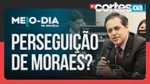 Moraes proíbe investigado de acessar o próprio depoimento