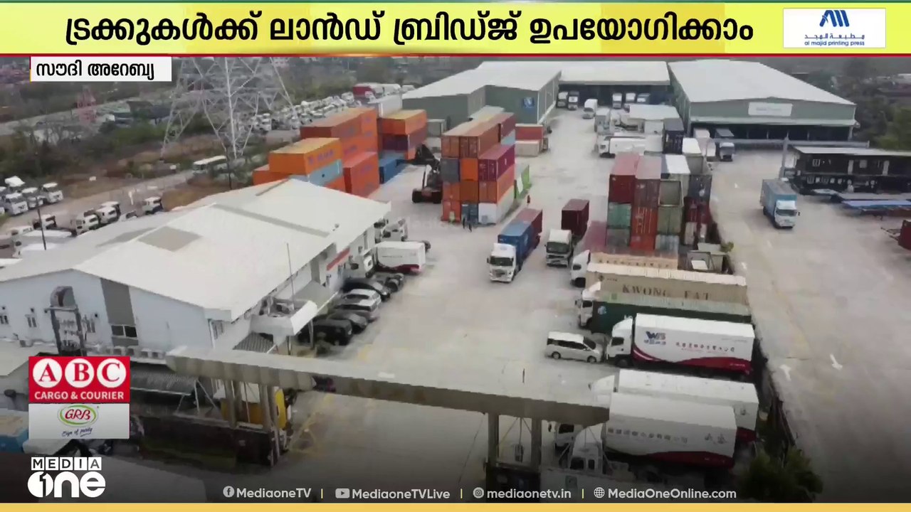 ഇറാൻ യുദ്ധ സാഹചര്യം നേരിടാൻ സൗദിയിൽ 5 ലക്ഷം ട്രക്കുകൾ നിരത്തിലുണ്ടെന്ന് ട്രാൻസ്പോർട്ട് അതോറിറ്റി