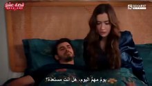 مسلسل الاعراف الحلقة 85 مترجمة