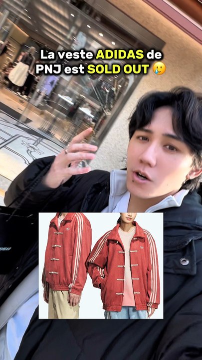 LA VESTE ADIDAS C FINITO