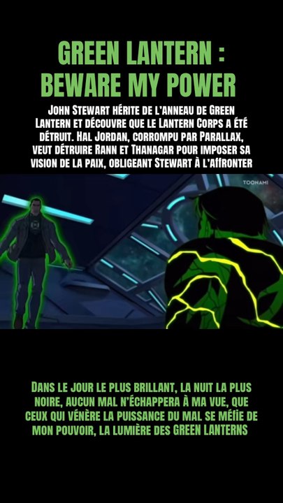 Green LANTERNS