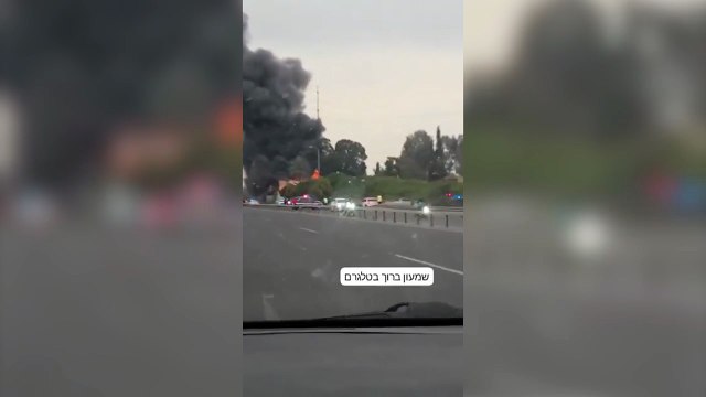 Un misil de racimo iraní impacta en un edificio a 4 kilómetros del aeropuerto de Tel Aviv