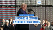 ЕС не согласен с решением США ослабить санкции против российской нефти