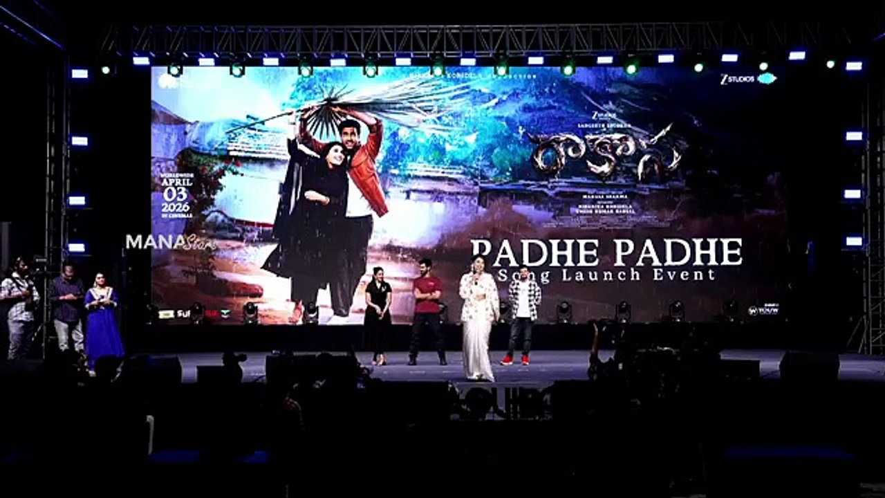 Nayan Sarika Speech @ #Rakasa Padhe Padhe Song Launch Event