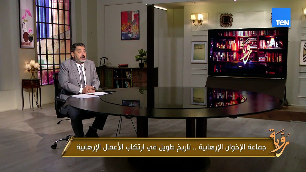 جماعة الإخوان المتأسلمين.. ملف أسود في تاريخ الإخوان الإرهابية