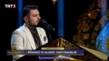 Muhammed Sizcan Tahrim Kur'an'ı güzel okuma-24a 2026