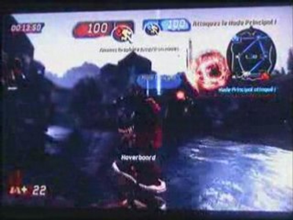 Unreal Tournament 3 Test