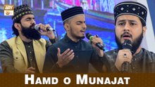Hamd o Munajaat - Rehmat e Sehr - 14 March 2026 - ARY Qtv