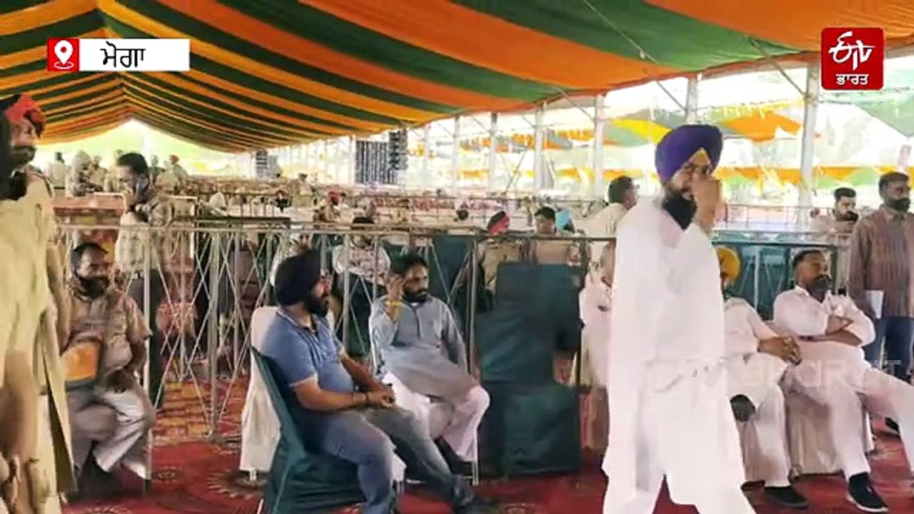 ਅੱਜ ਗ੍ਰਹਿ ਮੰਤਰੀ ਅਮਿਤ ਸ਼ਾਹ ਦੀ ਮੋਗਾ 'ਚ ਰੈਲੀ, ਤਿਆਰੀਆਂ ਮੁਕੰਮਲ
