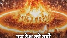 ईरान Nuclear War __ आचार्य प्रशांत
