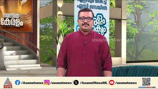 ശബരിമല നട ഇന്ന് തുറക്കും, കീം പരീക്ഷ അപേക്ഷകളിലെ പിഴവുകൾ തിരുത്താൻ അവസരം | ഇന്ന് അറിയേണ്ടതെല്ലാം