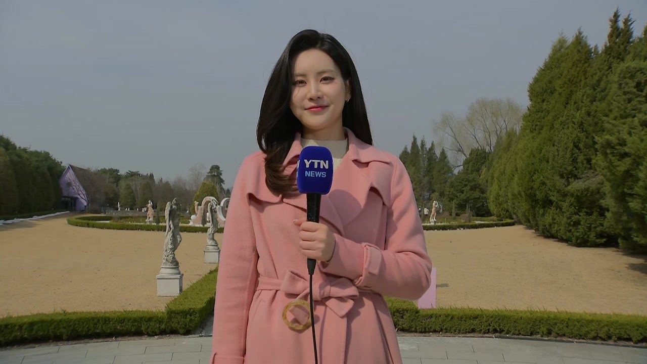 [날씨] 주말, 구름 많고 이맘때 초봄 날씨...큰 일교차 주의 / YTN