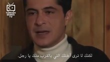 مسلسل أطفال الجنة الحلقة 24 مترجمة