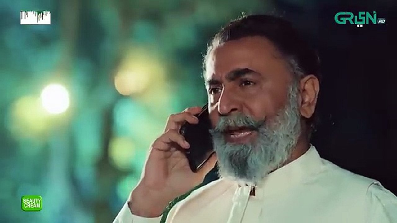 Ghulam Bashah Sundri Ep 06 (Subtitle) 27th Jan 2026 - Digitally Brighto Paints & Jhalak Beauty Cream