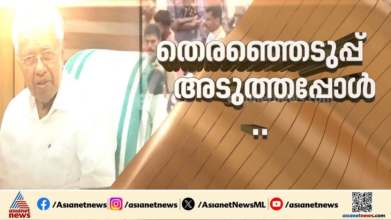 ശബരിമല യുവതി പ്രവേശനം; എതിർക്കാൻ സർക്കാർ, സുപ്രീം കോടതിയെ ഇന്ന് നിലപാട് അറിയിക്കും
