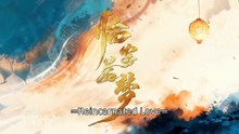 Reincarnated Love 2026.Episode 2 Engsub