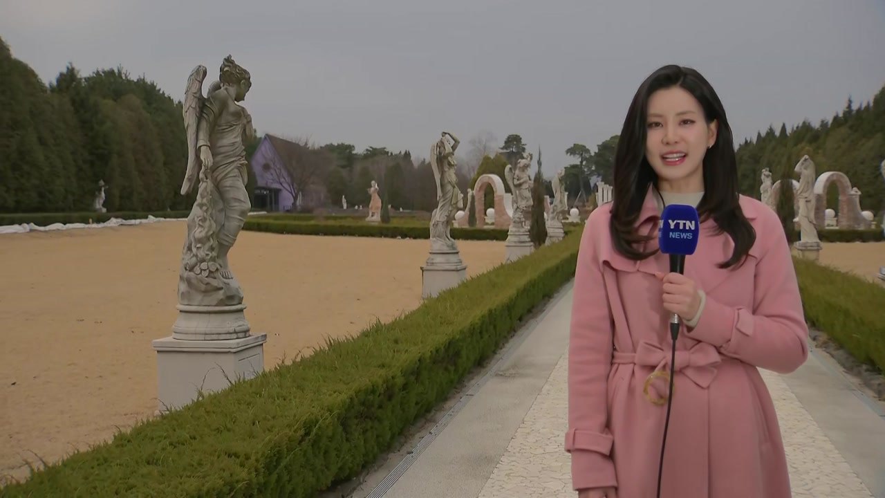 [날씨] 주말, 온화하지만 큰 일교차...내일 공기 탁해 / YTN