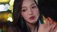 抖音新剧上线#温宇＆戚羽佳 - 吻亲刺 (下)