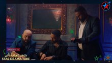 الفيلم المغربي الدرامي ( الحب المر )  2026