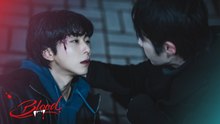 Sweet Blood (2026) Episode 1 BL