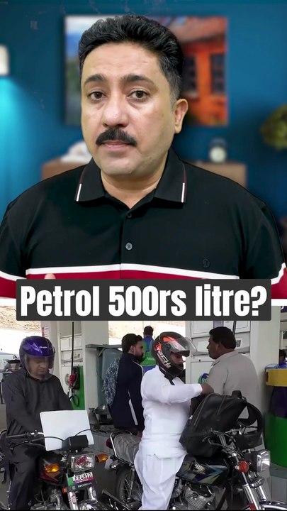 Petrol prices hike & inflation in Pakistan