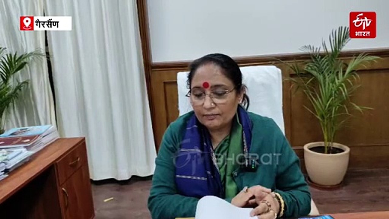 विधानसभा बजट सत्र की कार्यवाही संपन्न, 41 घंटे...