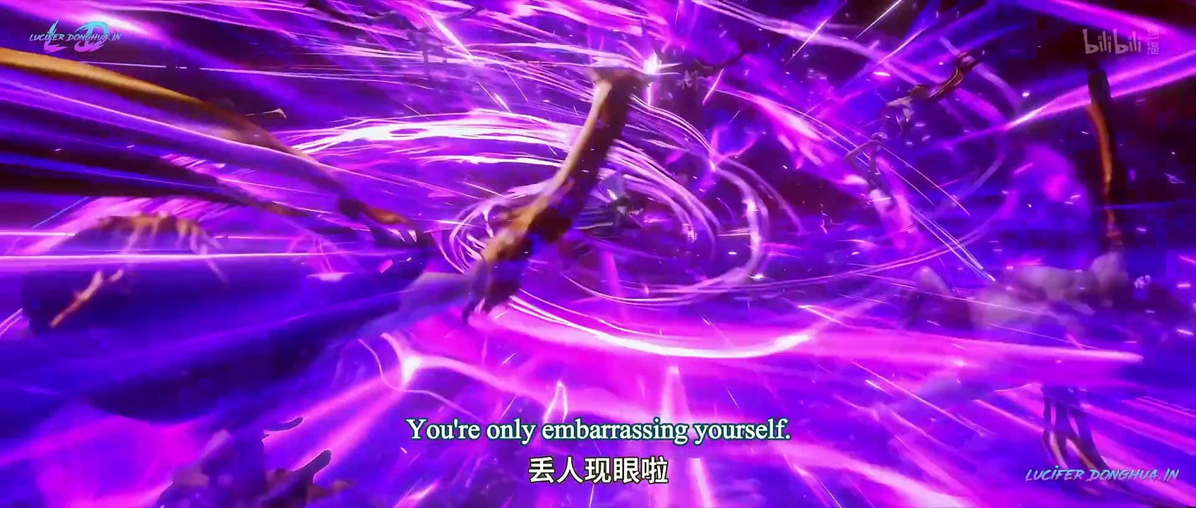 Immortality (Yong Sheng) Season 5 Episode 15 English Sub - Lucifer Donghua