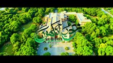Naat Sharif 2026 I Khoob Ankhon Ne I Sahil Raza Qadri I Best Naat | 2026 | NAAT