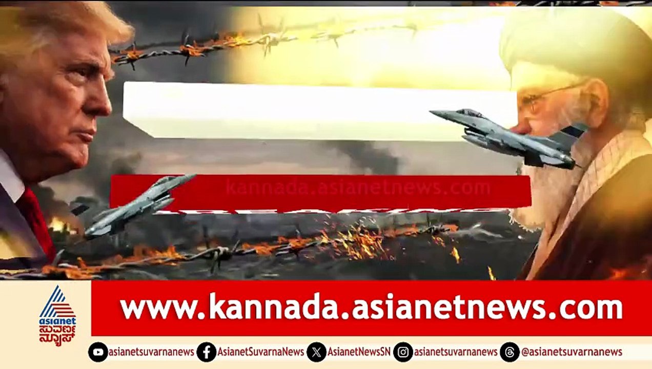12PM News 2
