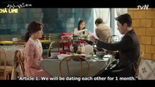 TouchYourHeart 13