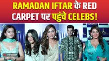 Ramadan Iftar: Rupali Ganguly,Yamini Malhotra,Ekta Kapoor काई Celebs हुए Spot! |FilmiBeat