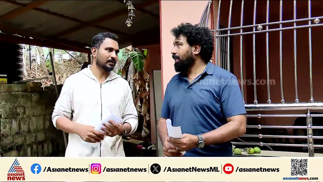 ശ്രീനാദേവിക്കെതിരായ വ്യാജരേഖ പരാതി; റേഷൻ ഇൻസ്പെ...