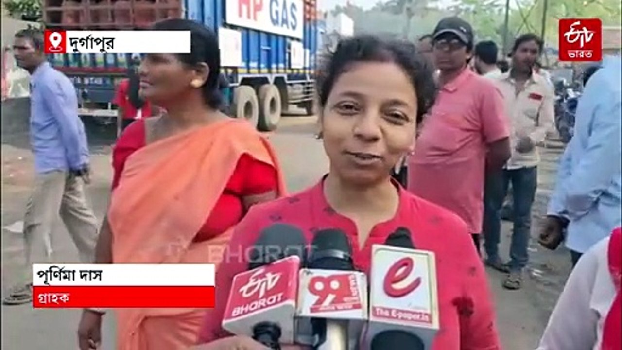 কেন্দ্রের প্রতিশ্রুতির পরেও আড়াই দিনে মিলছে না গ্যাস সিলিন্ডার, হয়রান গ্রাহকরা