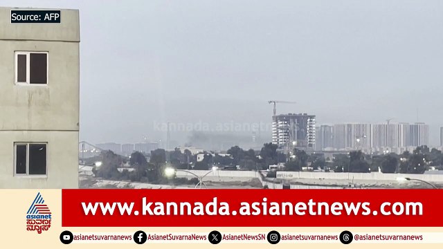ಬಗ್ದಾದ್‌ನ ಅಮೆರಿಕ ರಾಯಭಾರಿ ಕಚೇರಿ ಮೇಲೆ ಡ್ರೋನ್ ದಾಳಿ! ಭಾರೀ ಹೊಗೆ | Middle East War | Suvarna News