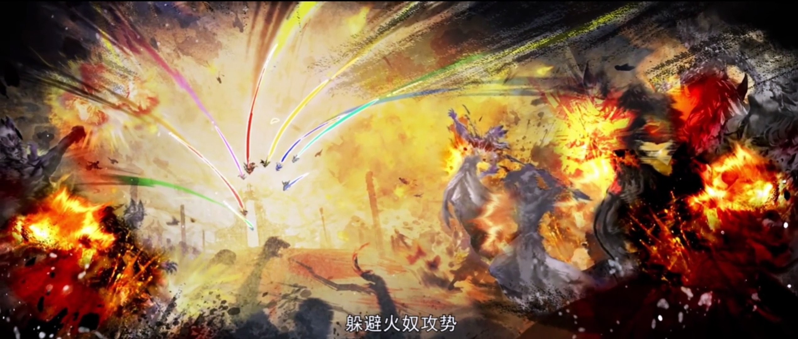 E190 BTTH S5 4k AI English Softsub