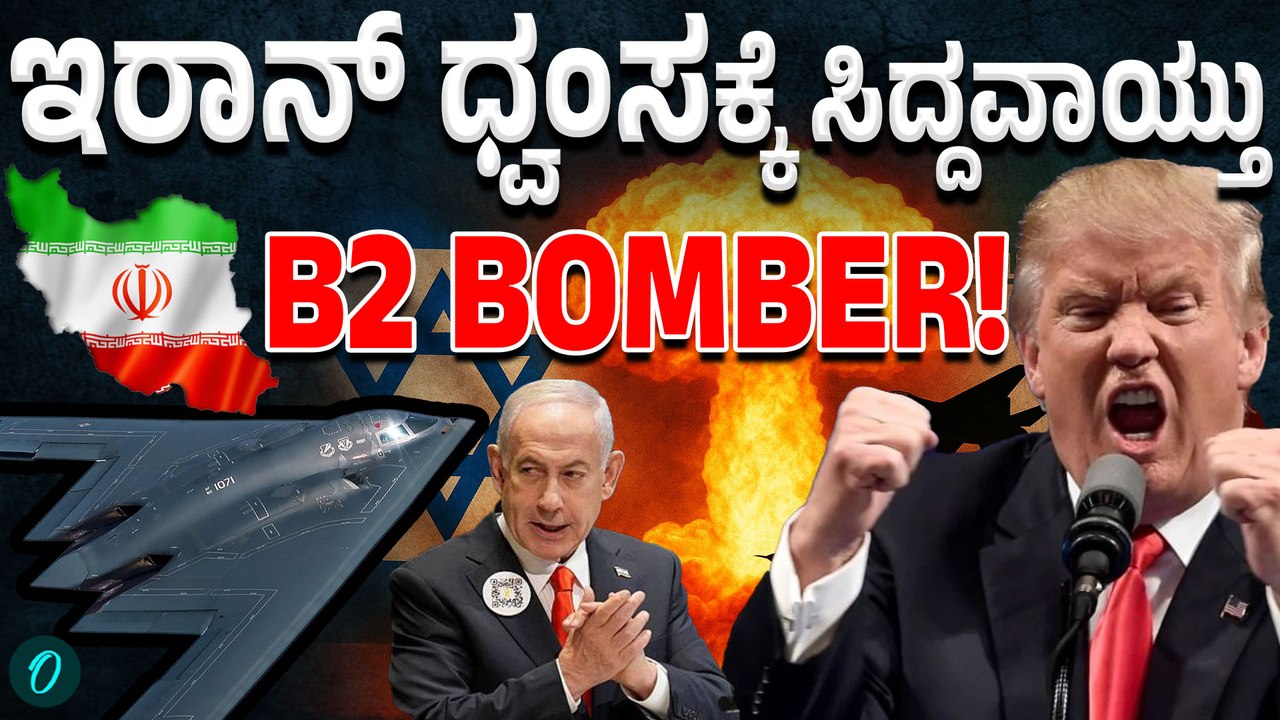 Trump announces US strikes on Iran’s Kharg Island, warns Tehran to not to interfere in Hormuz Strait