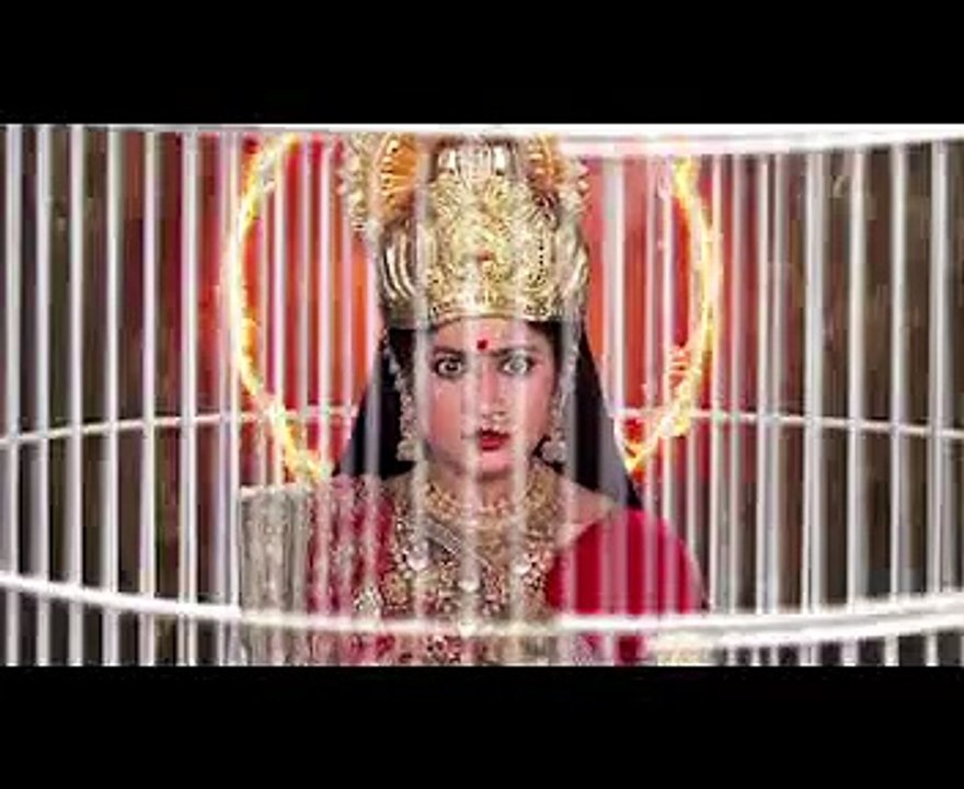 Goddess Caged