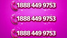 ≋{{New List}} of Official SBCGLOBAL )CUSTOMER SERVICE ™️Phone Numbers ≋
