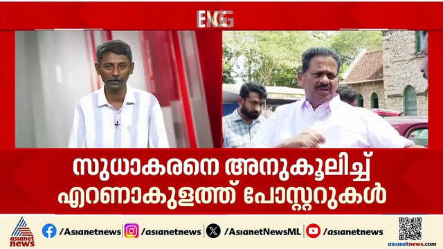 സ്ഥാനാർത്ഥിത്വത്തിന് വേണ്ടിയുള്ള സമ്മർദ്ദത്തിനും പ്രതിഷേധത്തിനും വഴങ്ങേണ്ടെന്ന നിലപാടിൽ കോൺ​ഗ്രസ്