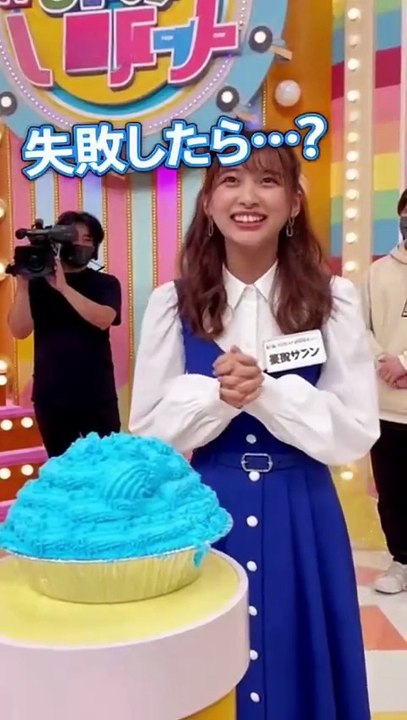 美女が顔面パイ 10 #パイ投げ #ai #アイドル #JK #美女 #客室乗務員 #スチュワ...
