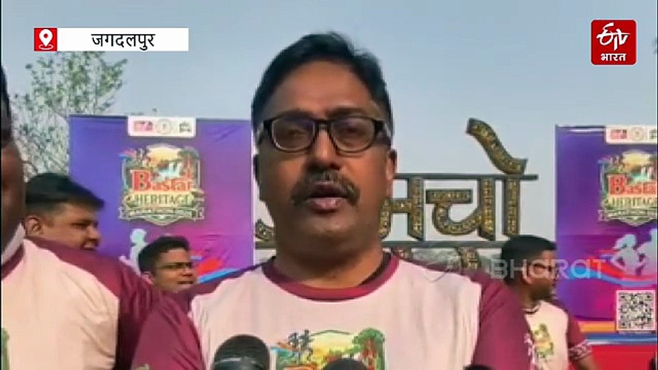बस्तर फुल मैराथन 2026 : जगदलपुर से चित्रकोट जलप्रपात तक दौड़ेंगे रेसर्स, 22 मार्च के लिए तैयारी पूरी